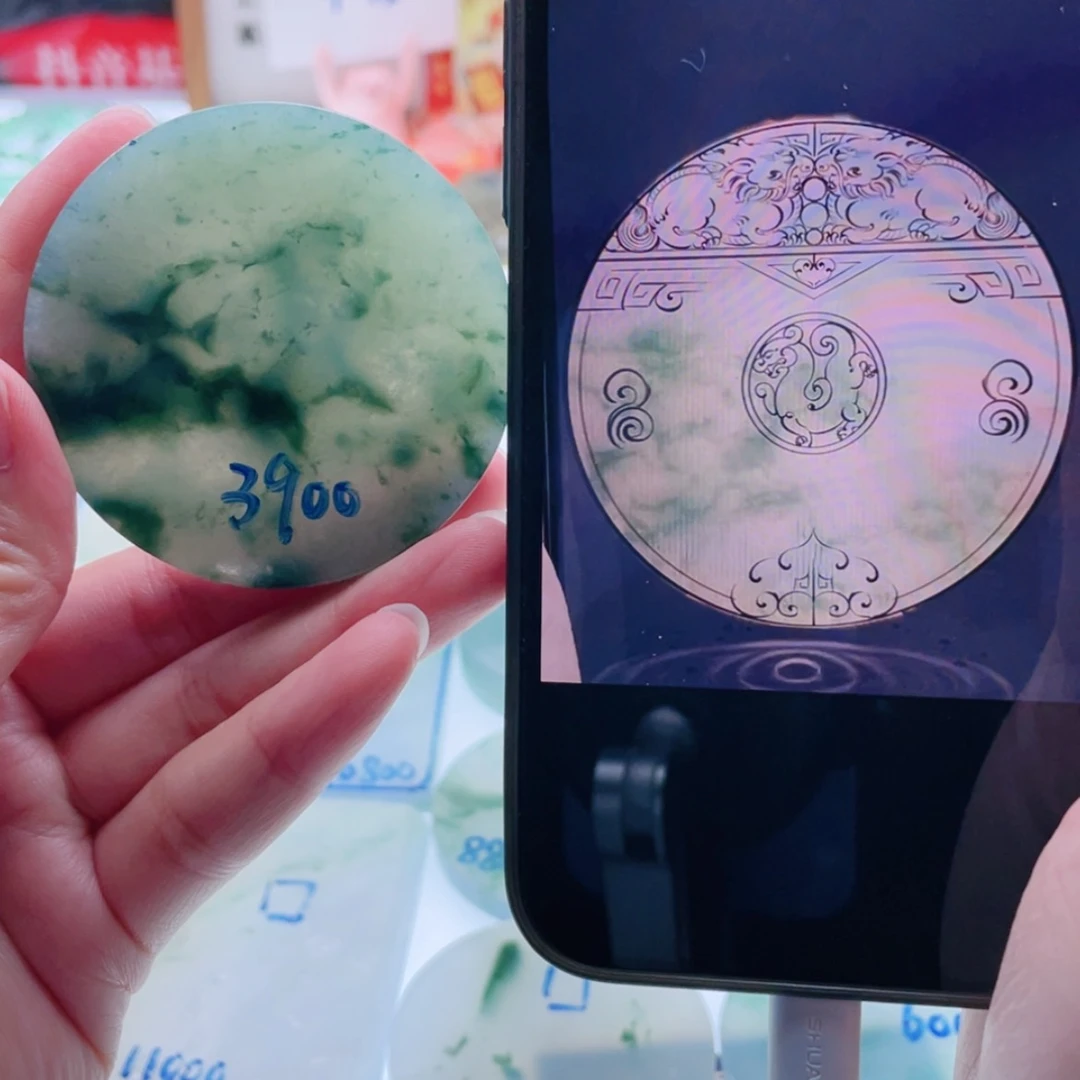 【闪购商品】未镶嵌定制翡翠天然翡翠包工