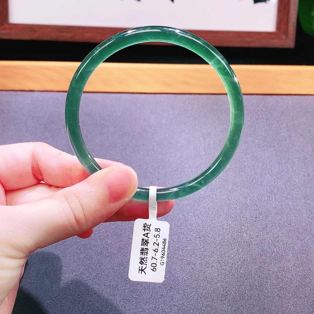 未镶嵌手镯翡翠天然翡翠