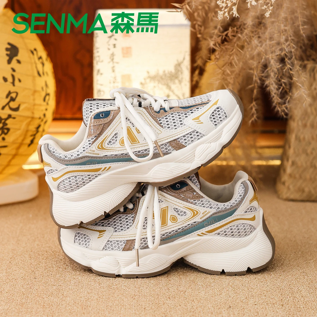 SENMA森马老爹鞋女2025新款韩版四季百搭透气休闲增高运动旅游鞋