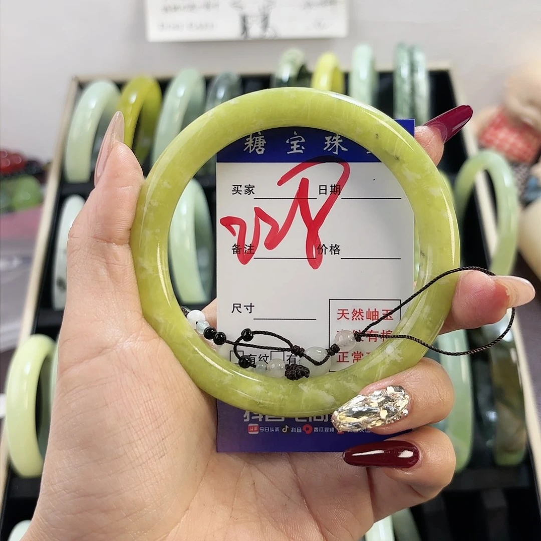 蛇纹石玉手镯未镶嵌