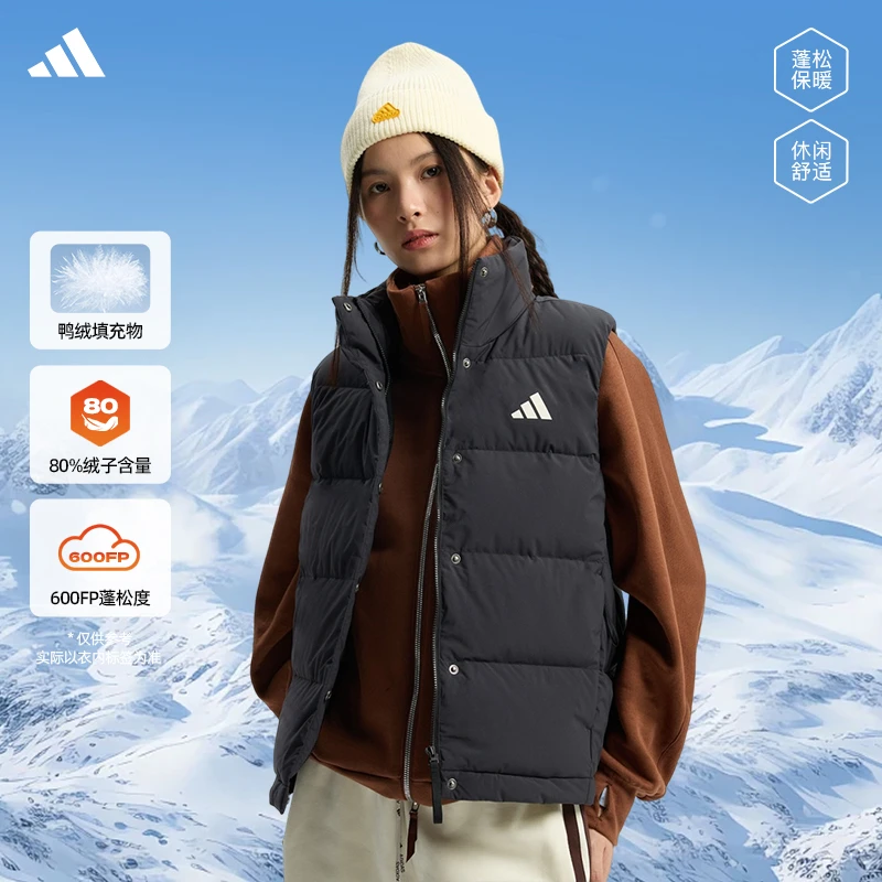 adidas阿迪达斯冬季女运动羽绒马甲KH3973 KQ5534 KH3991 KQ5533