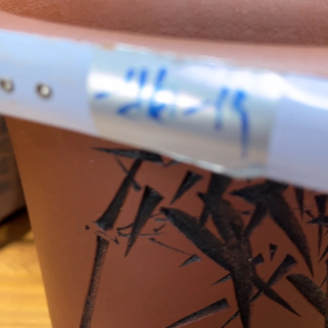 辛***勤高温正宗手工花盆