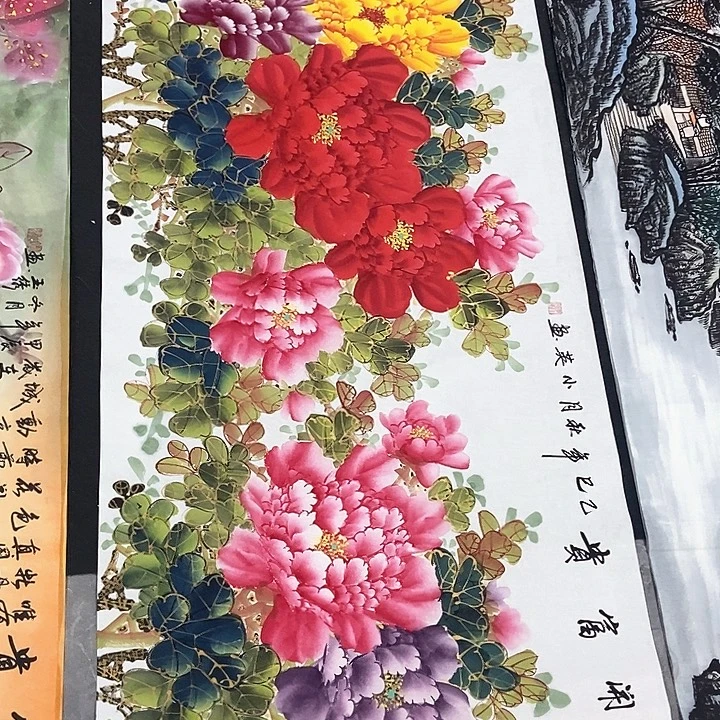 小周画廊的直播间