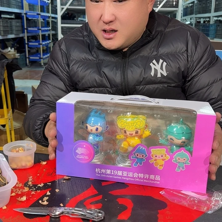 啵啵啵安嗷嗷炸320