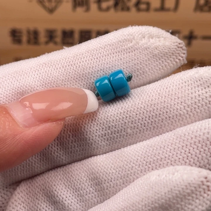 绿松石未镶嵌珠宝奇石7.4