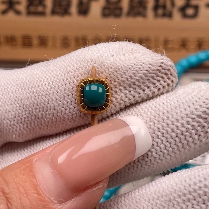 练****绿松石18K金镶嵌珠宝奇石7.8