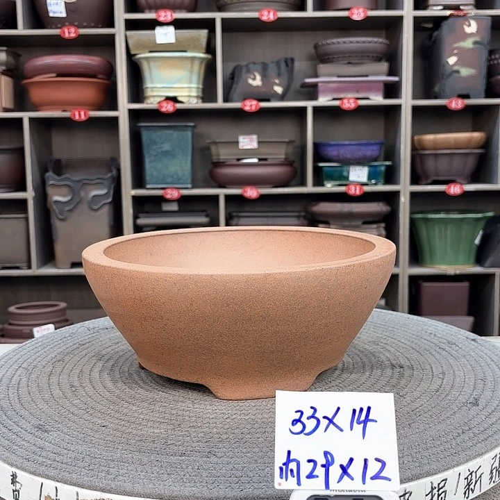 紫砂花盆颂*紫砂的花也