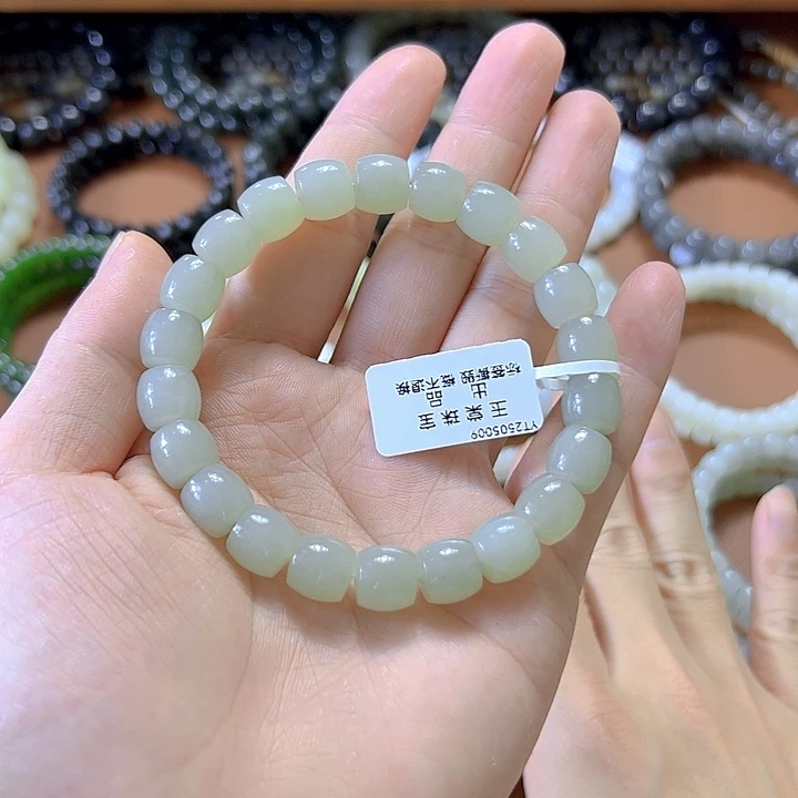 手串未镶嵌和田玉