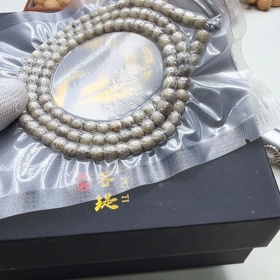 星月菩提吊坠9梵天糯冰大眼睛针尖星6左右108