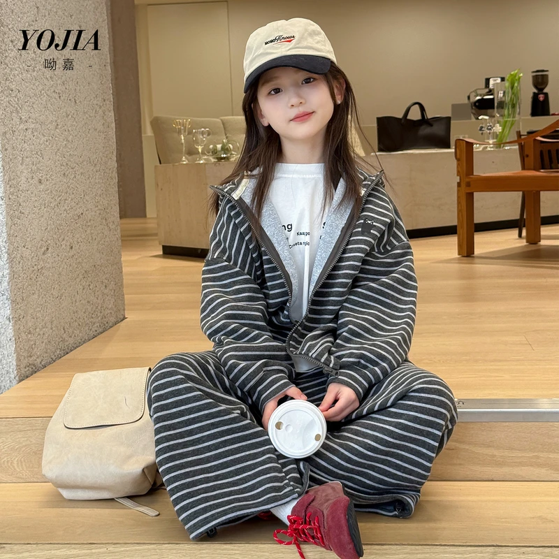 YOJIA女童套装秋装2025新款洋气条纹大童外套裤子儿童两件套秋季