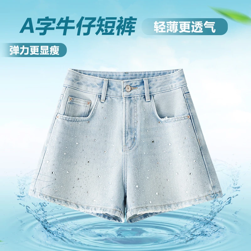 时尚潮流烫钻牛仔短裤女宽松显瘦夏季薄款直筒A字阔腿裤三分热裤