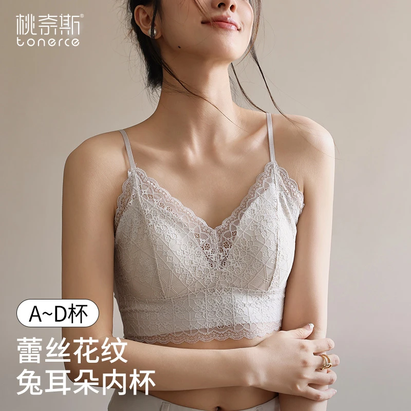 蕾丝内衣女内搭大胸显小文胸一体美背夏季法式性感兔耳朵抹胸吊带