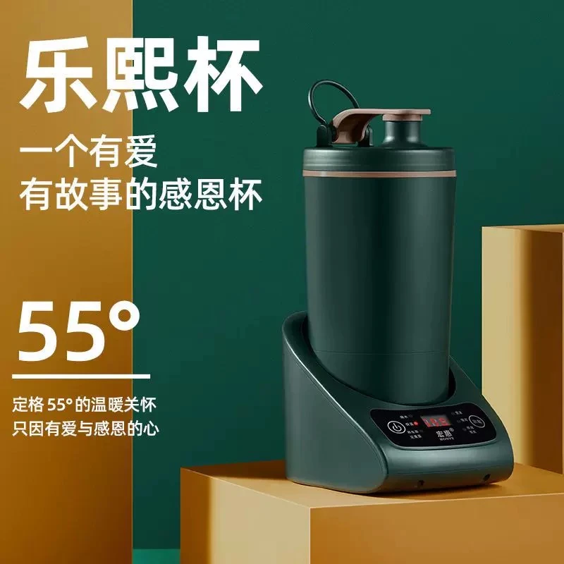 宏惠养生杯家用恒温杯316不锈钢煮茶壶器办公室小型烧水壶蒸煮杯