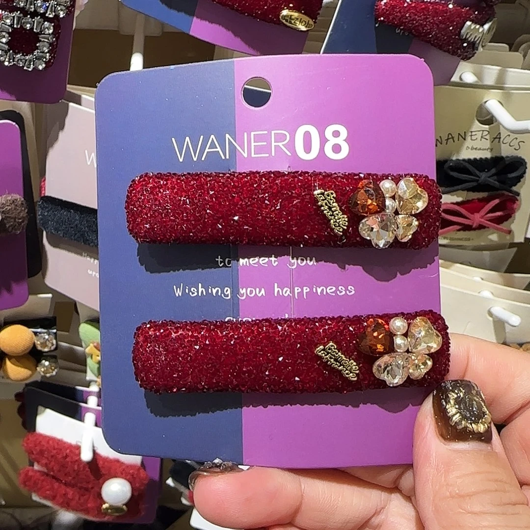 非金属满钻掰掰夹