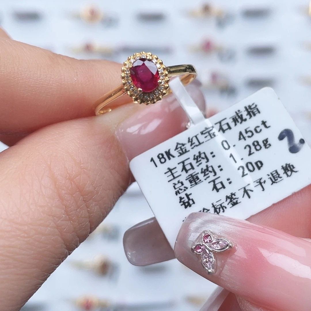 戒指红宝石18K金镶嵌