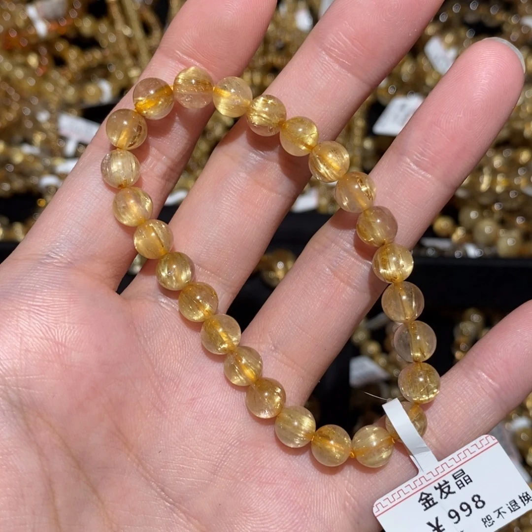 未镶嵌手串水晶手串