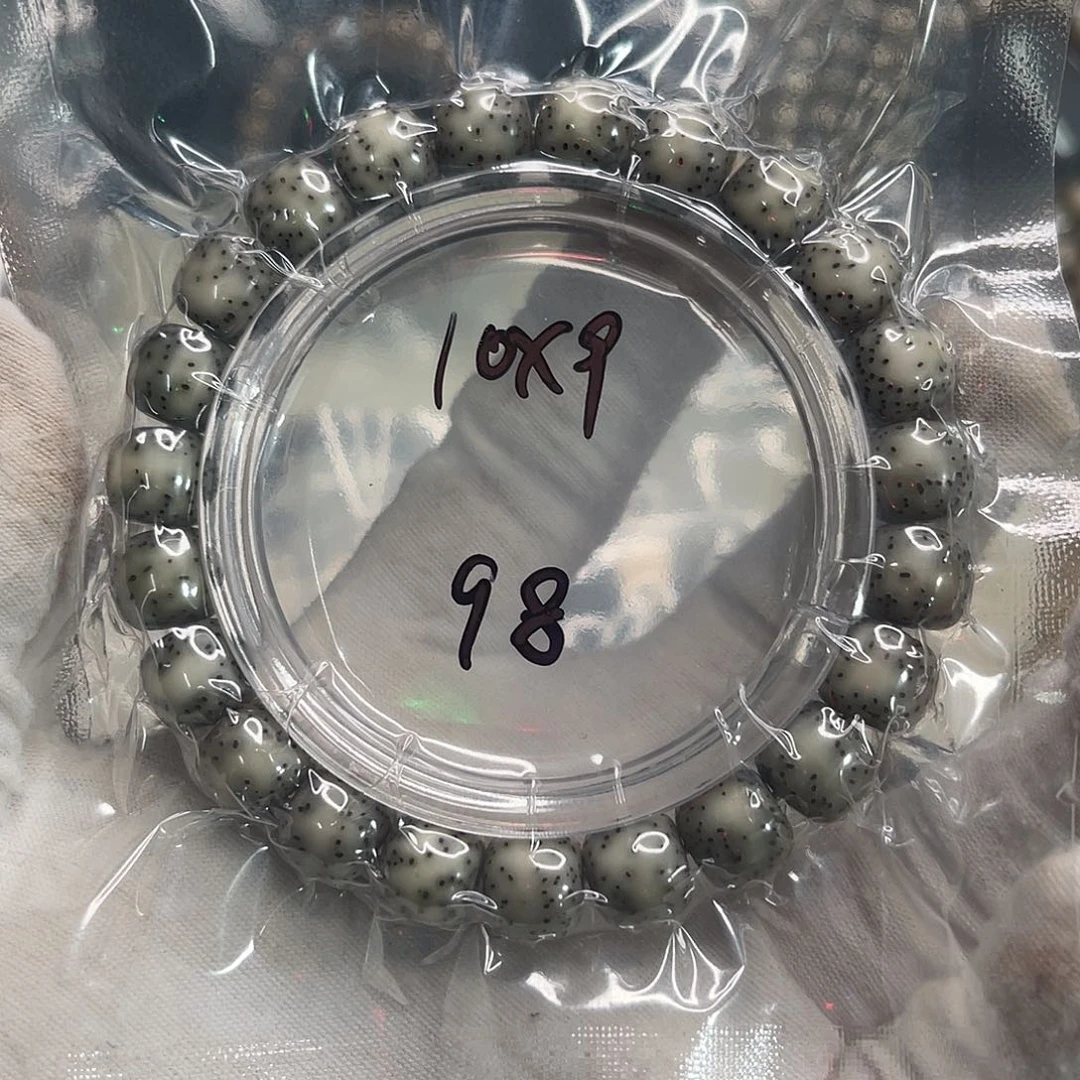 刘***士吊坠星月菩提9×10同枝果大留白