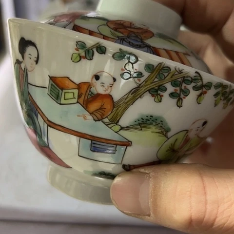 一哈打电话嘛亲爱呢在做嘛