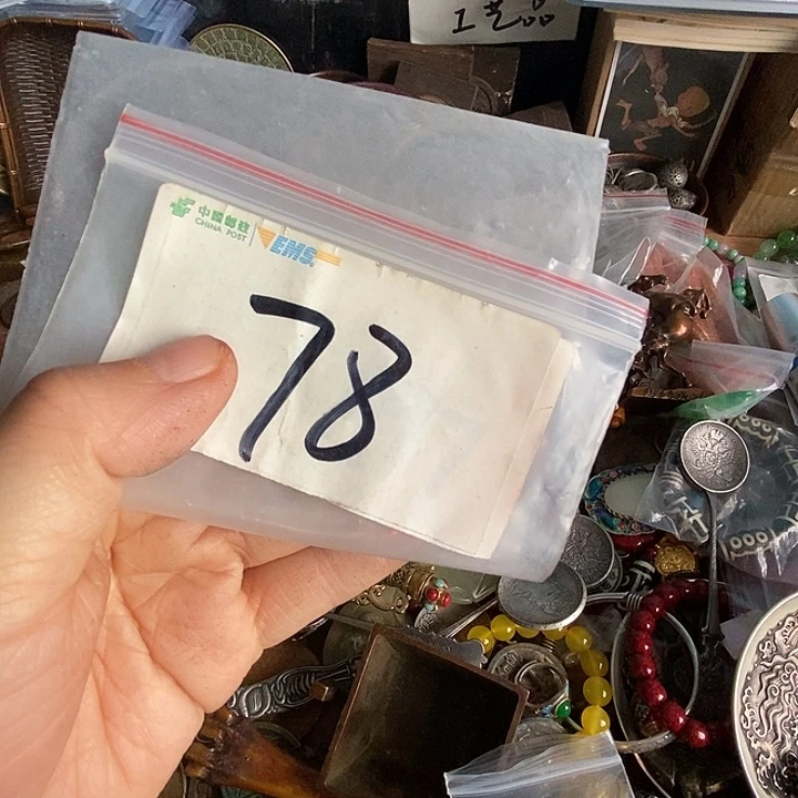徐***祥吊坠龙脊菩提喜乐购专项链接