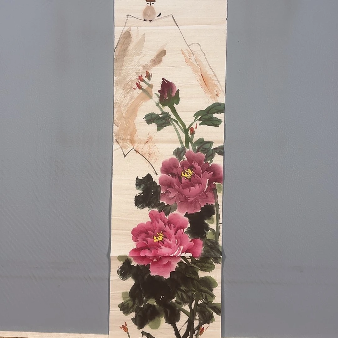 国画673 牡丹仙子也可以