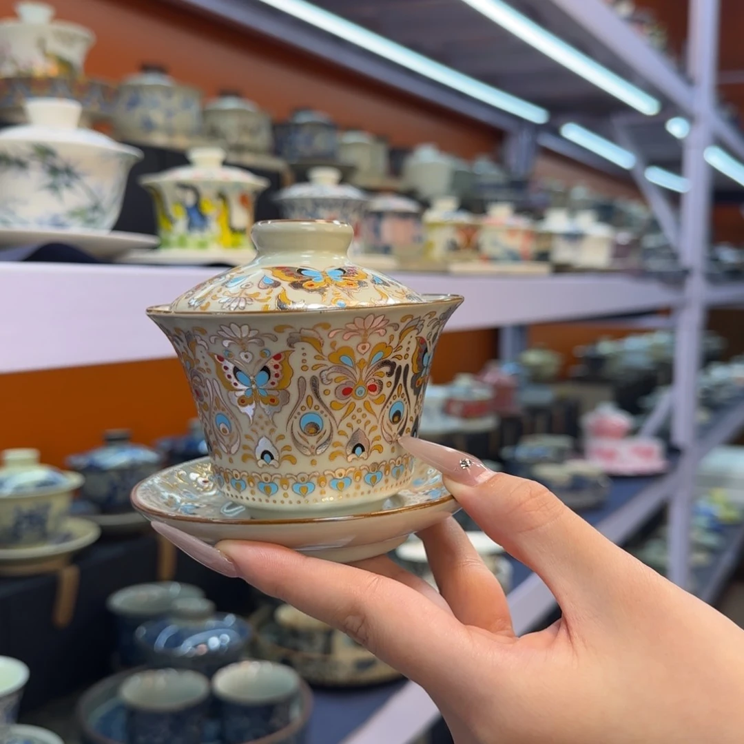 我在外面吃饭呢你在哪了我