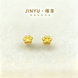 JINYU/唯享 经典百搭K0913拉丝猫爪耳钉50720