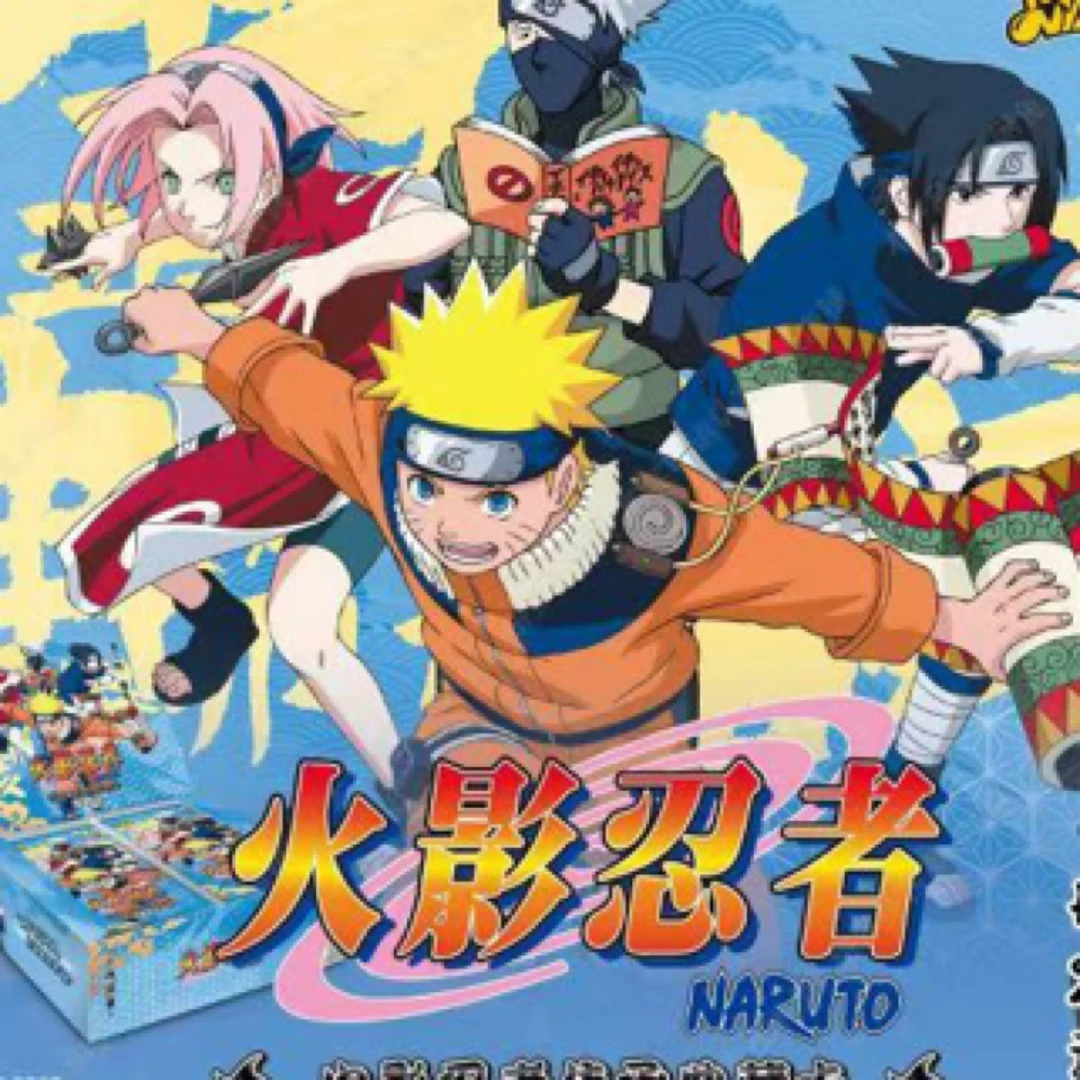 七弹二【叠叠+战神】火影兵之章典藏卡玩具卡牌