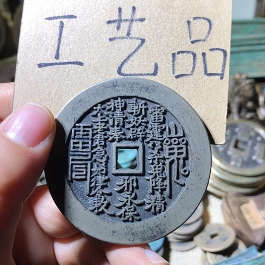 铜现代工艺品老铜翻砂