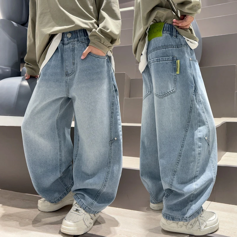 男童春装裤子2025新款中大童儿童牛仔裤春秋款男孩春季休闲裤长裤