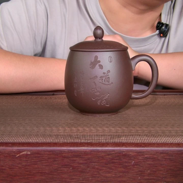 茶杯紫砂高货放漏