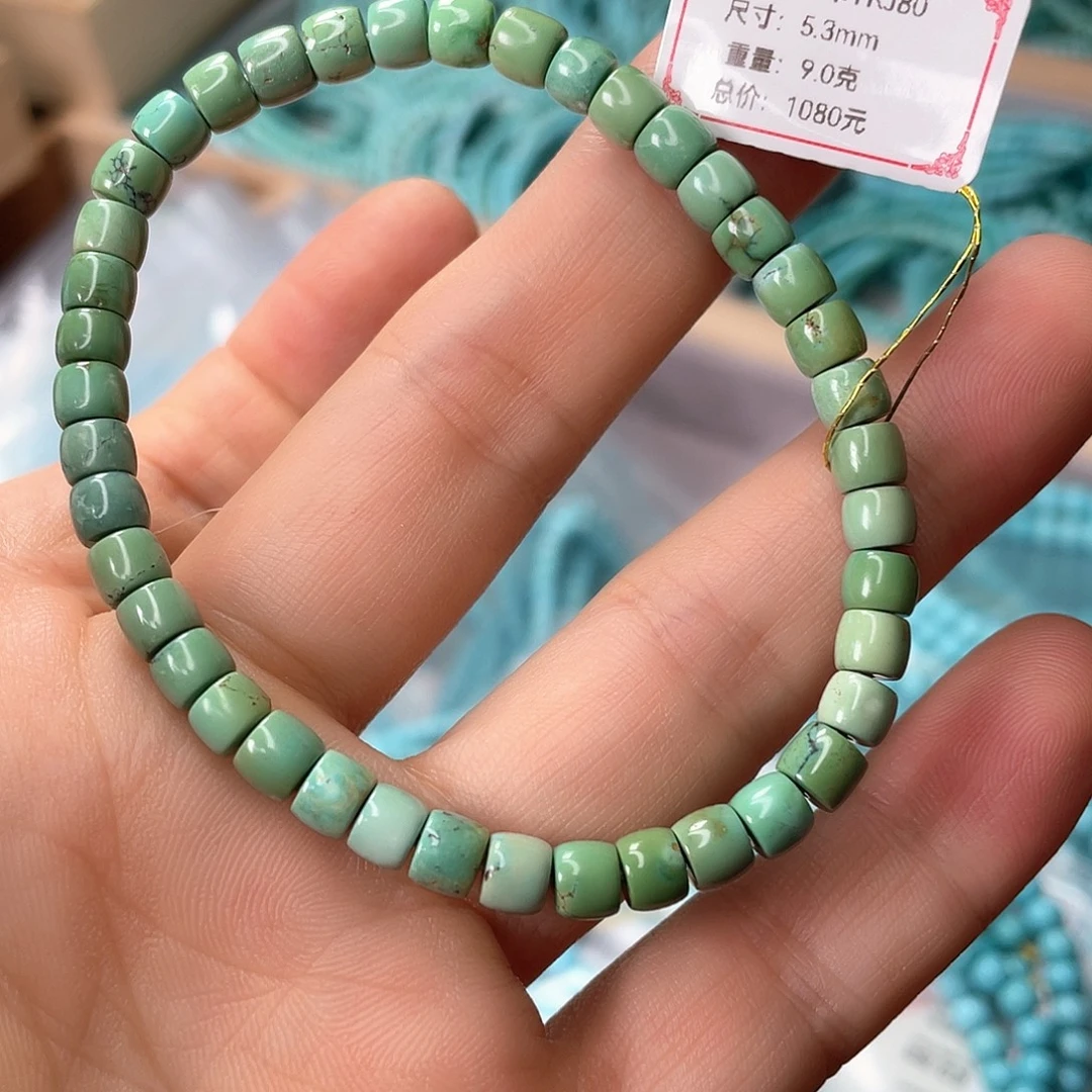 绿松石未镶嵌颈饰