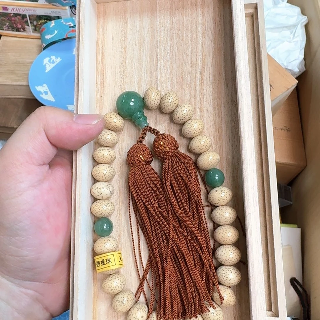 紫砂感谢喜欢谨慎抠货