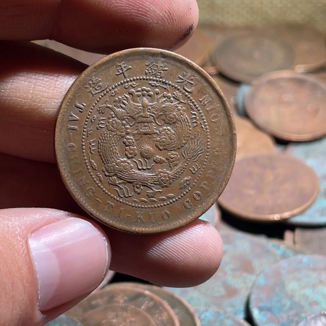随***缘花岗石纯铜锡合金纯铜博古通今小20