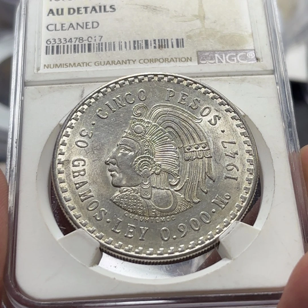 银Ag900墨西哥酋长高浮雕银币 30克90%纯银币