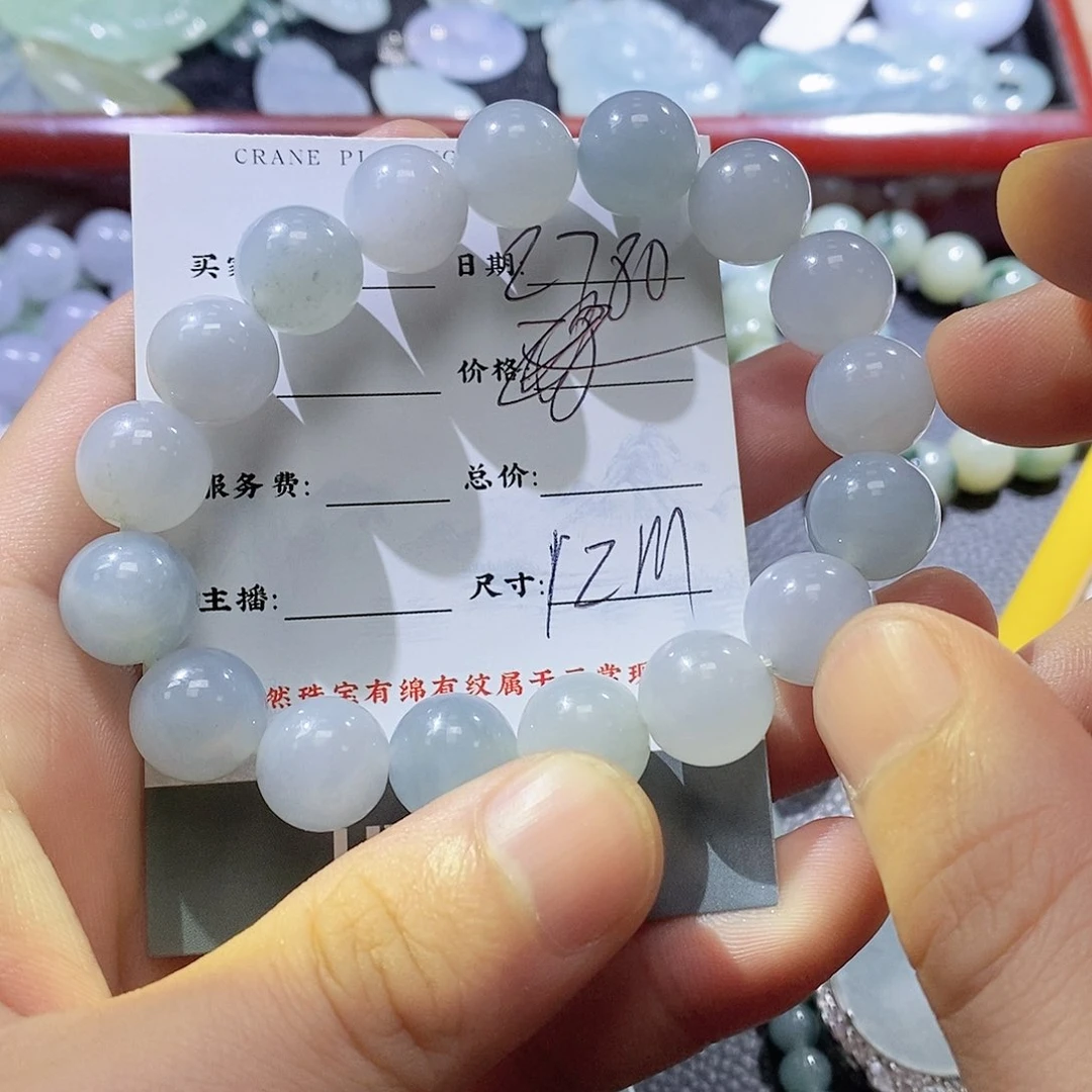 翡翠颈饰未镶嵌11111111111