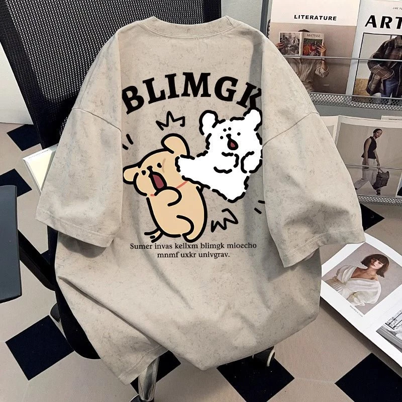 夏季新款男女童线条小狗扎染短袖t恤美式潮流中大童洋气蜡染上衣