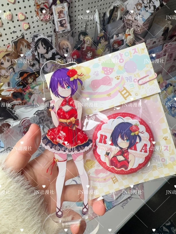 新春小鸟游六花立牌