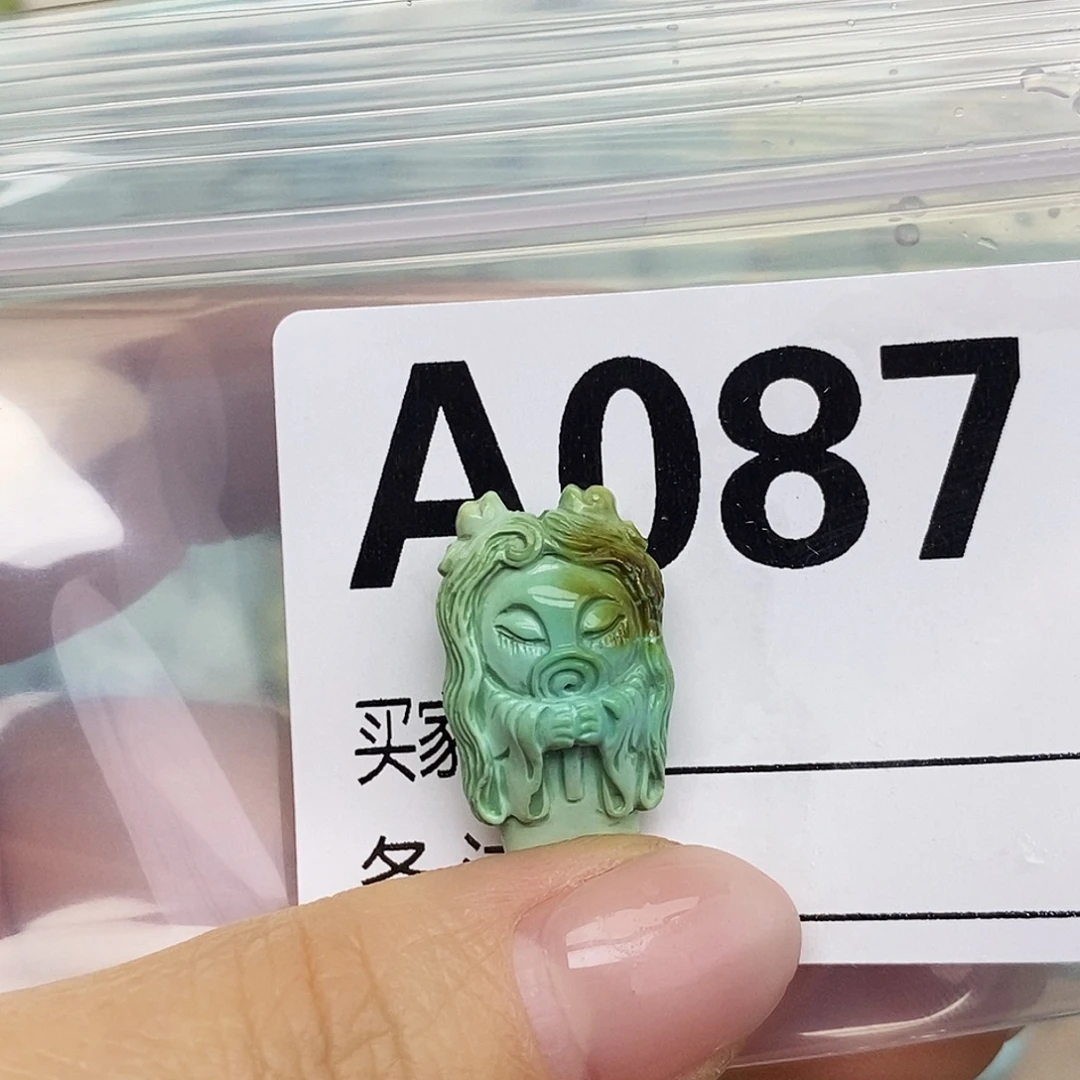 绿松石未镶嵌配饰