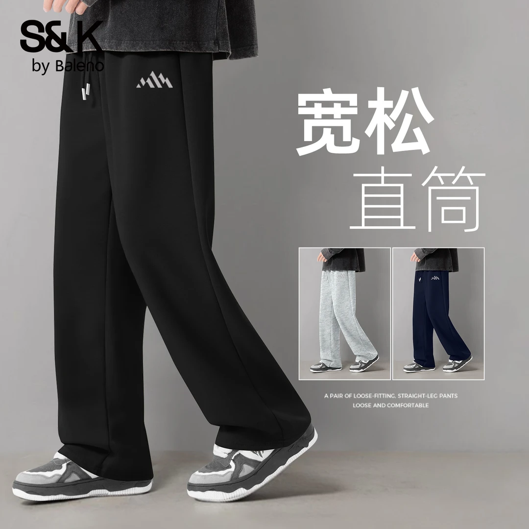 班尼路S&K系列男士裤子2025新款秋季重磅棉感直筒裤休闲运动裤TZ