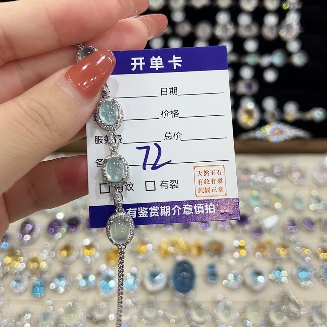 噜***噜银S925镶嵌岫玉戒指