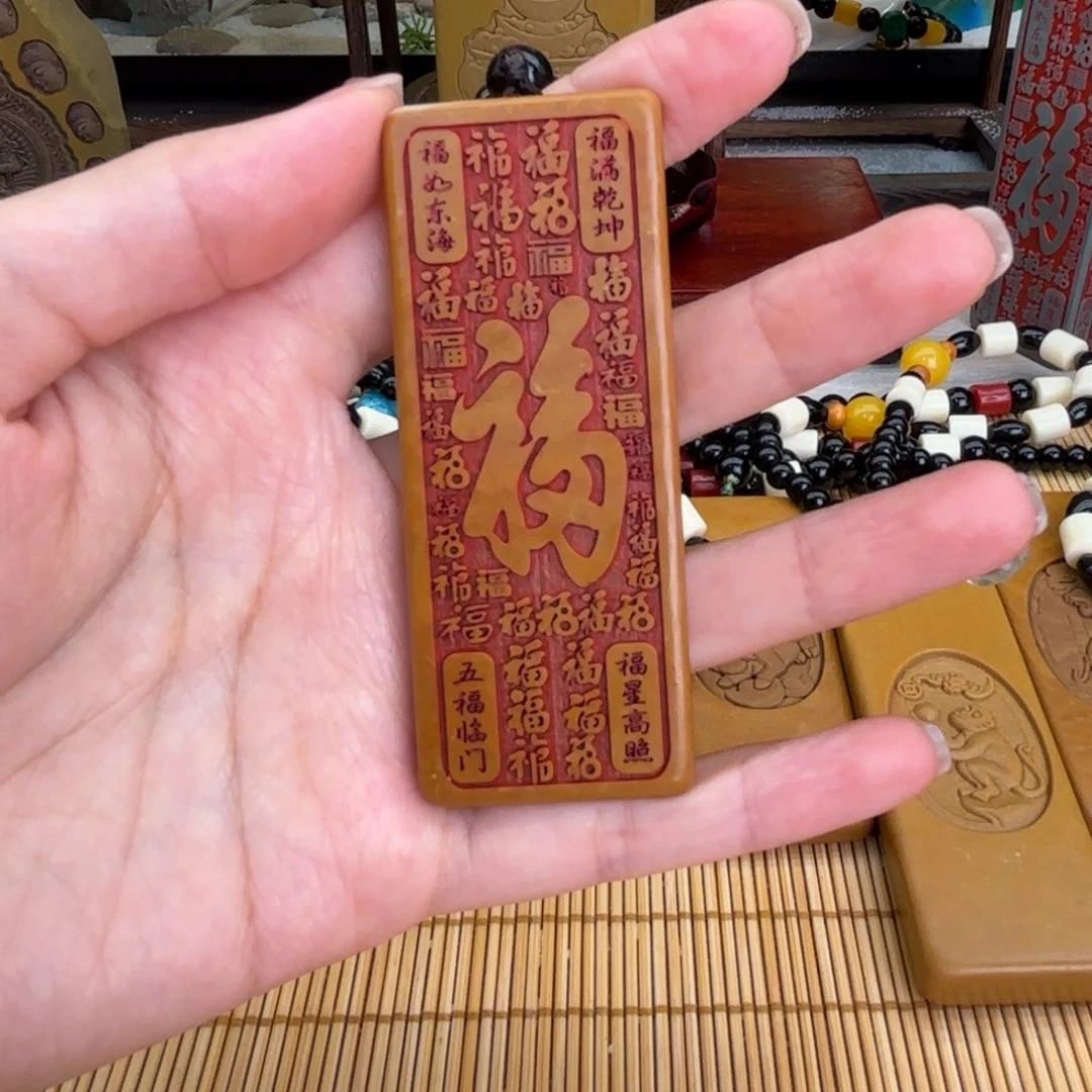 石材）哦哦266666669996589666666