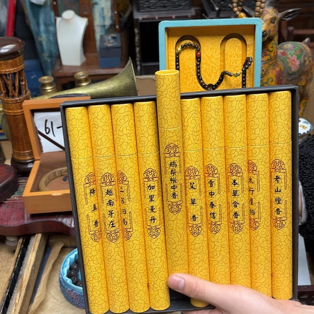 大叶紫檀（黑酸枝木类）