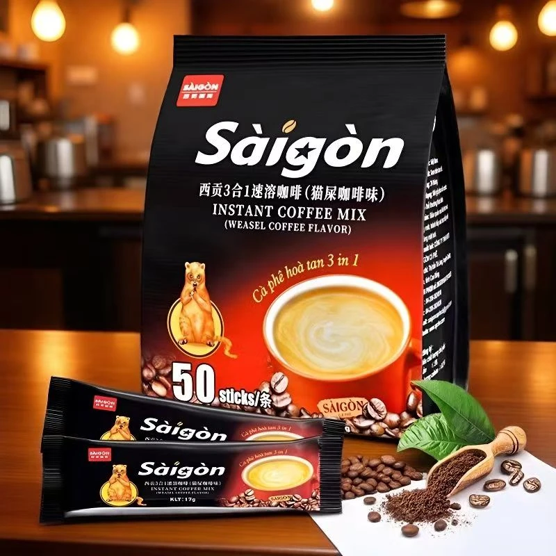 越南进口3合1速溶咖啡（猫屎咖啡味）