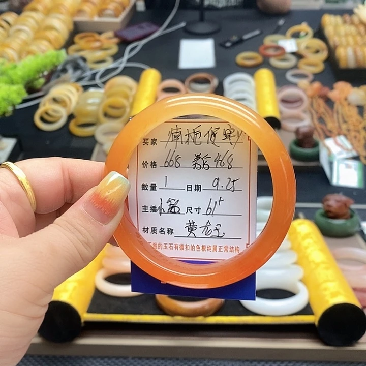 γ***γ石英质玉（黄龙玉）未镶嵌手镯