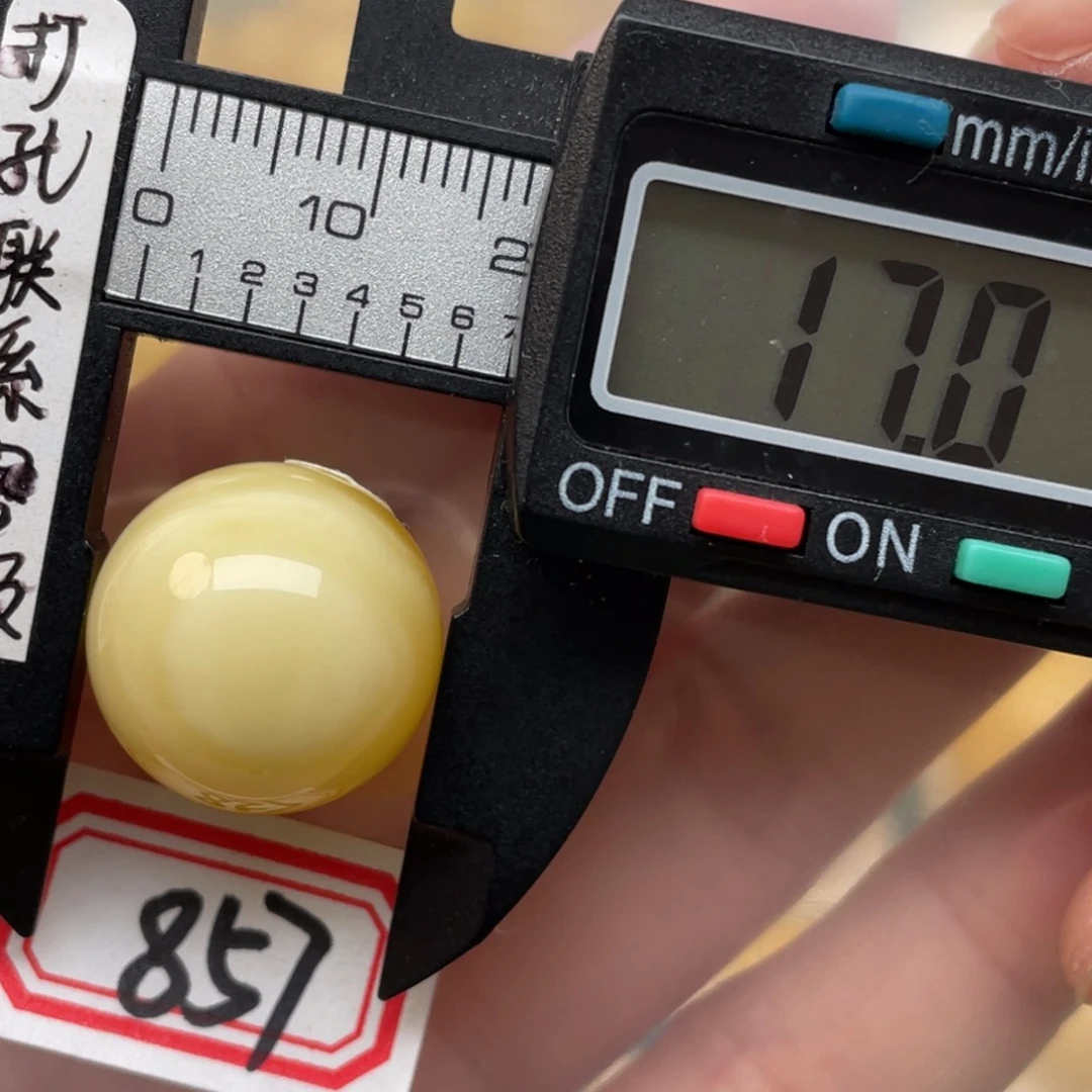 蜜蜡裸石未镶嵌泡**特蜜蜡