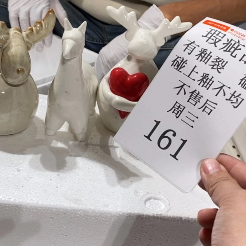 【闪购商品】摆件上****利陶瓷摆件瑕疵特卖