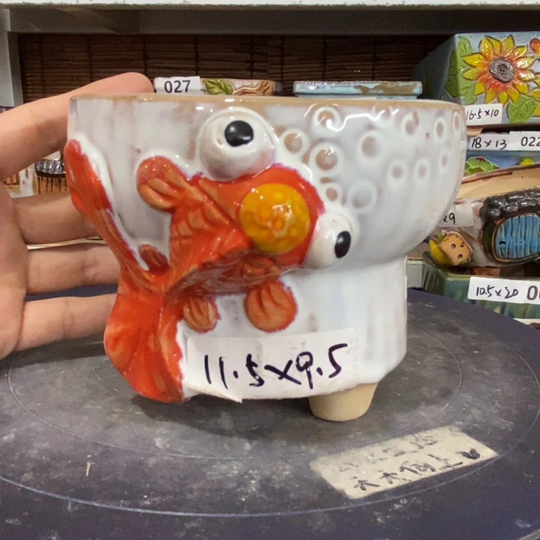 【闪购商品】