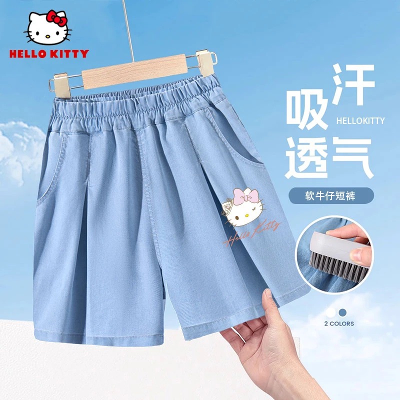 Hello Kitty女童牛仔短裤2025新款大童夏季薄款五分裤子女孩夏裤