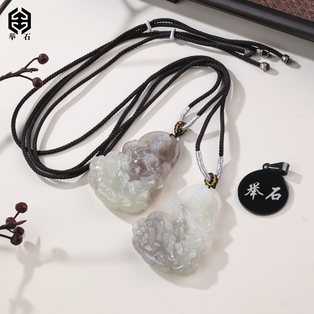 【举石珠宝】T0701-693-92和田玉吊坠（一件/多样性发）M