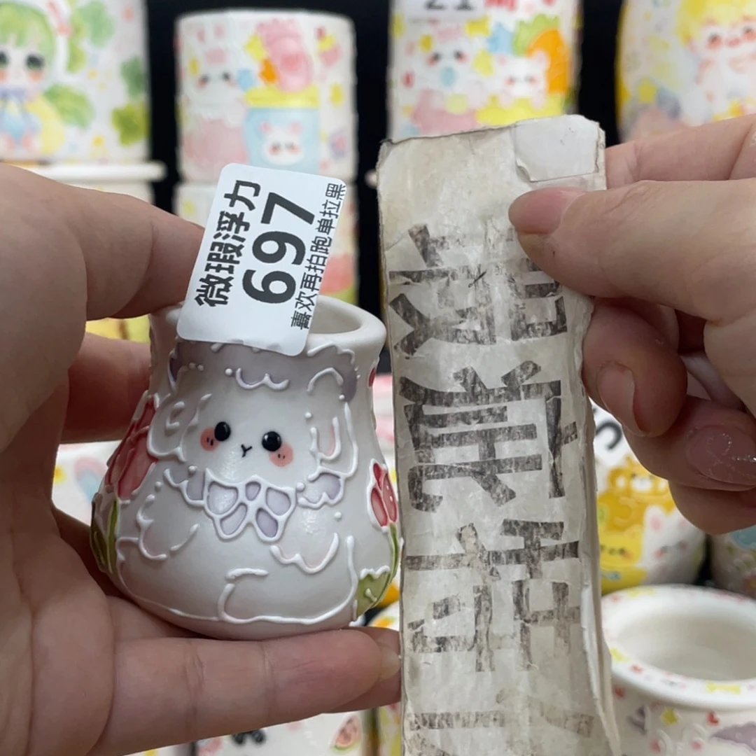 697 嘟嘟嘟嘟嘟嘟嘟嘟嘟